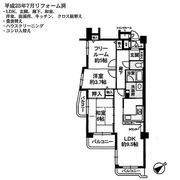 Floor plan. 2LDK, Price 12.3 million yen, Occupied area 65.91 sq m , Balcony area 8.86 sq m