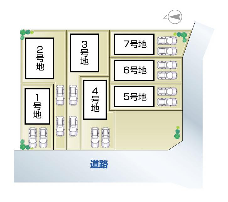 Other. New condominium start!  Limited 7 compartment first-come-first-served basis start accepting