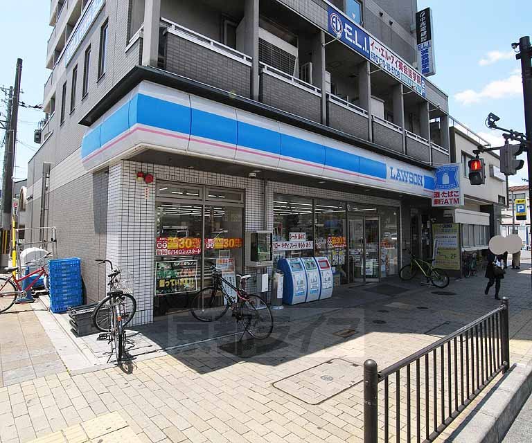 Convenience store. Lawson Toji Station store up (convenience store) 359m