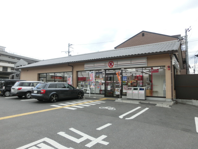 Convenience store. Circle K Nishikujo Minamida the town store (convenience store) up to 36m
