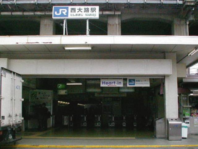station. 480m until the JR Tokaido Line "Nishioji" station