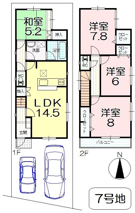 Floor plan. 23,900,000 yen, 4LDK, Land area 98.02 sq m , Building area 95.57 sq m
