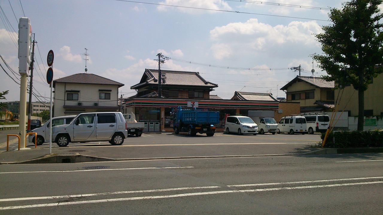 Convenience store. 700m to Seven-Eleven Kisshoin Shimamise (convenience store)
