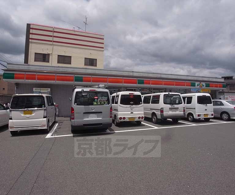 Convenience store. 70m to Sunkus Kisshoin'ishihara store (convenience store)