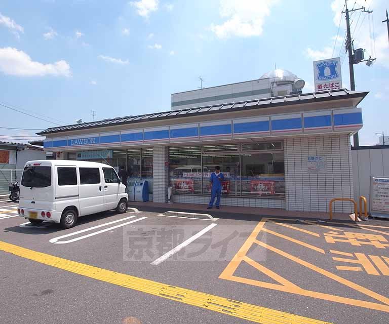 Convenience store. 211m until Lawson Kisshoinhainoborinishi Machiten (convenience store)
