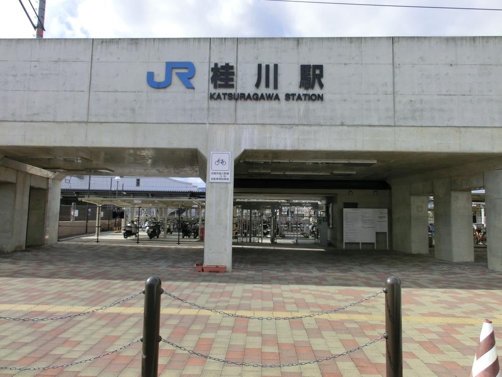 station. JR Katsura River Station
