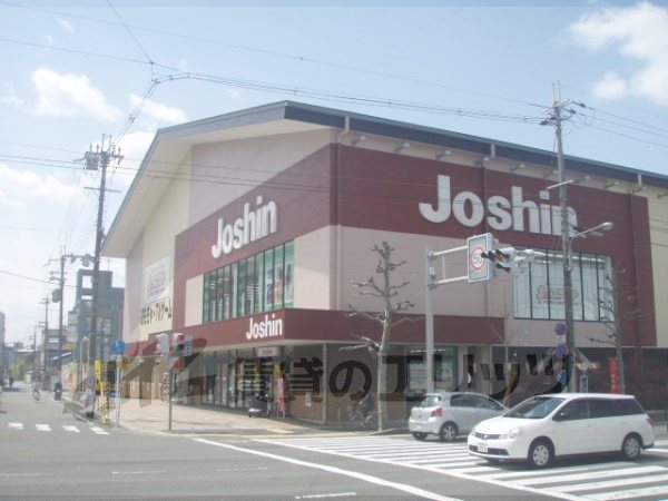 Other. Joshin Kujo Karasuma store up to (other) 910m