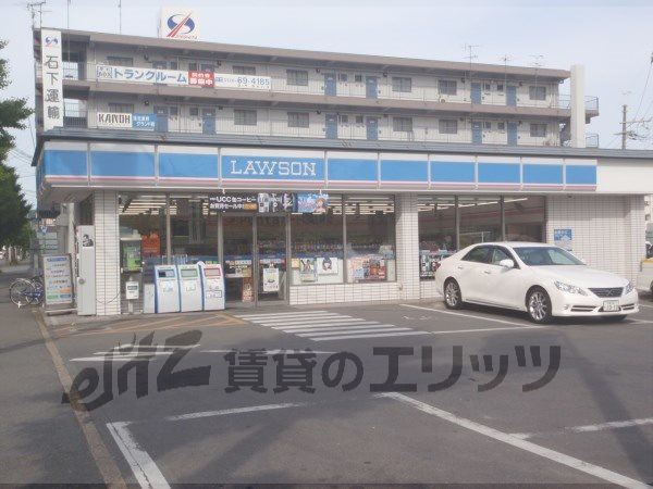 Convenience store. 380m until Lawson nursery-cho store (convenience store)