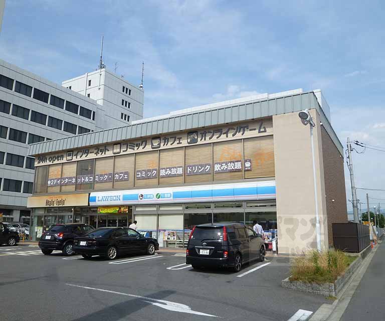 Convenience store. Lawson Kyoto Minami Kuyakushomae store up (convenience store) 172m