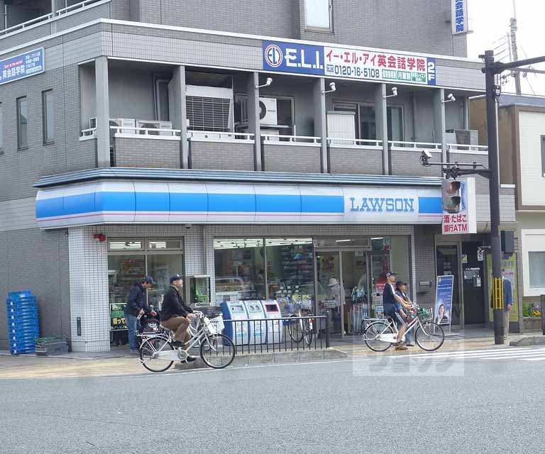 Convenience store. Lawson Toji Station store up (convenience store) 323m
