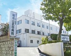 Hospital. 1631m to Medical Corporation Foundation medical ethics board Jujo Takeda Rehabilitation Hospital