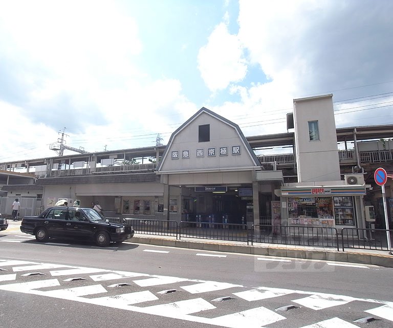 Other. 1950m to Nishi-Kyōgoku Station (Other)