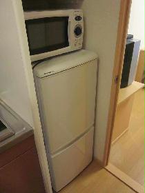 Other. Range & 2-door refrigerator