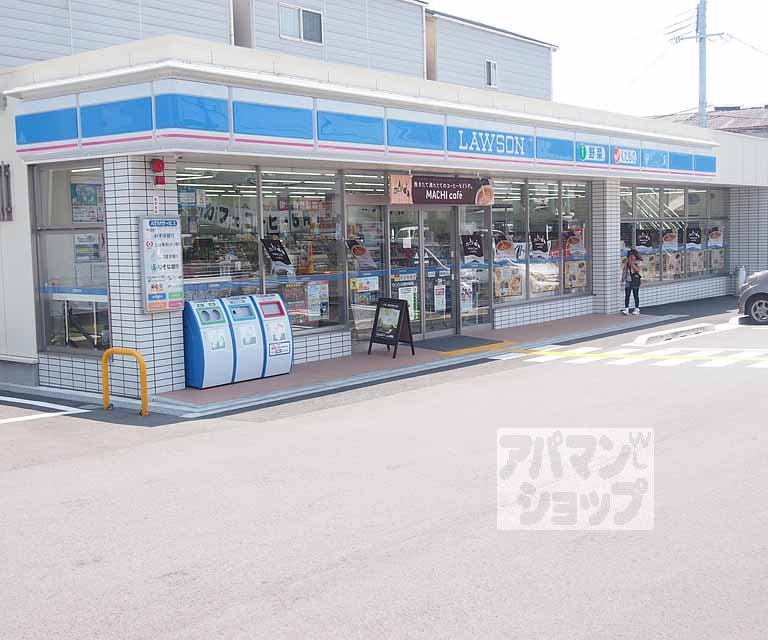 Convenience store. 145m until Lawson Kuzenakahisa Machiten (convenience store)