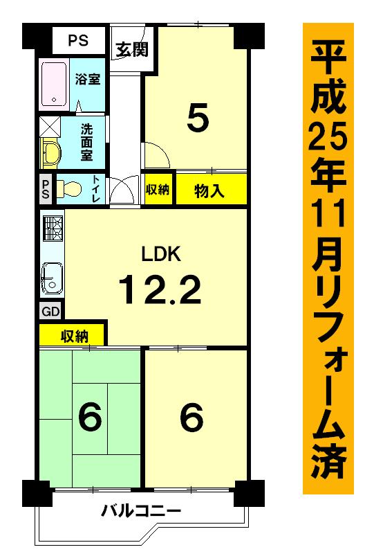 Floor plan. 3LDK, Price 9.8 million yen, Occupied area 61.28 sq m , Balcony area 7.94 sq m