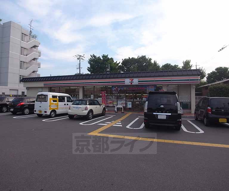 Convenience store. Seven-Eleven Kyoto Kisshoin Nakagawara store up (convenience store) 230m