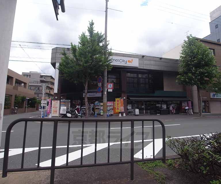 Supermarket. 696m until Gourmet City Nishioji store (Super)