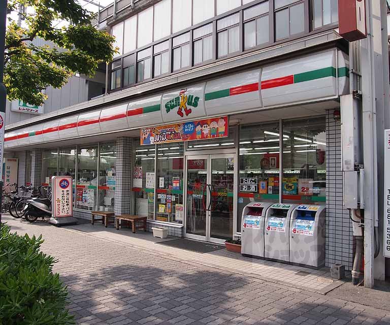 Convenience store. Thanks Hachijo mouth store up (convenience store) 189m