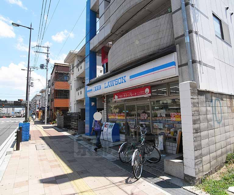 Convenience store. 306m until Lawson Kawaramachi Hachijo store (convenience store)