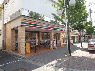 Convenience store. Seven-Eleven Kyoto Ishibashi store up (convenience store) 534m