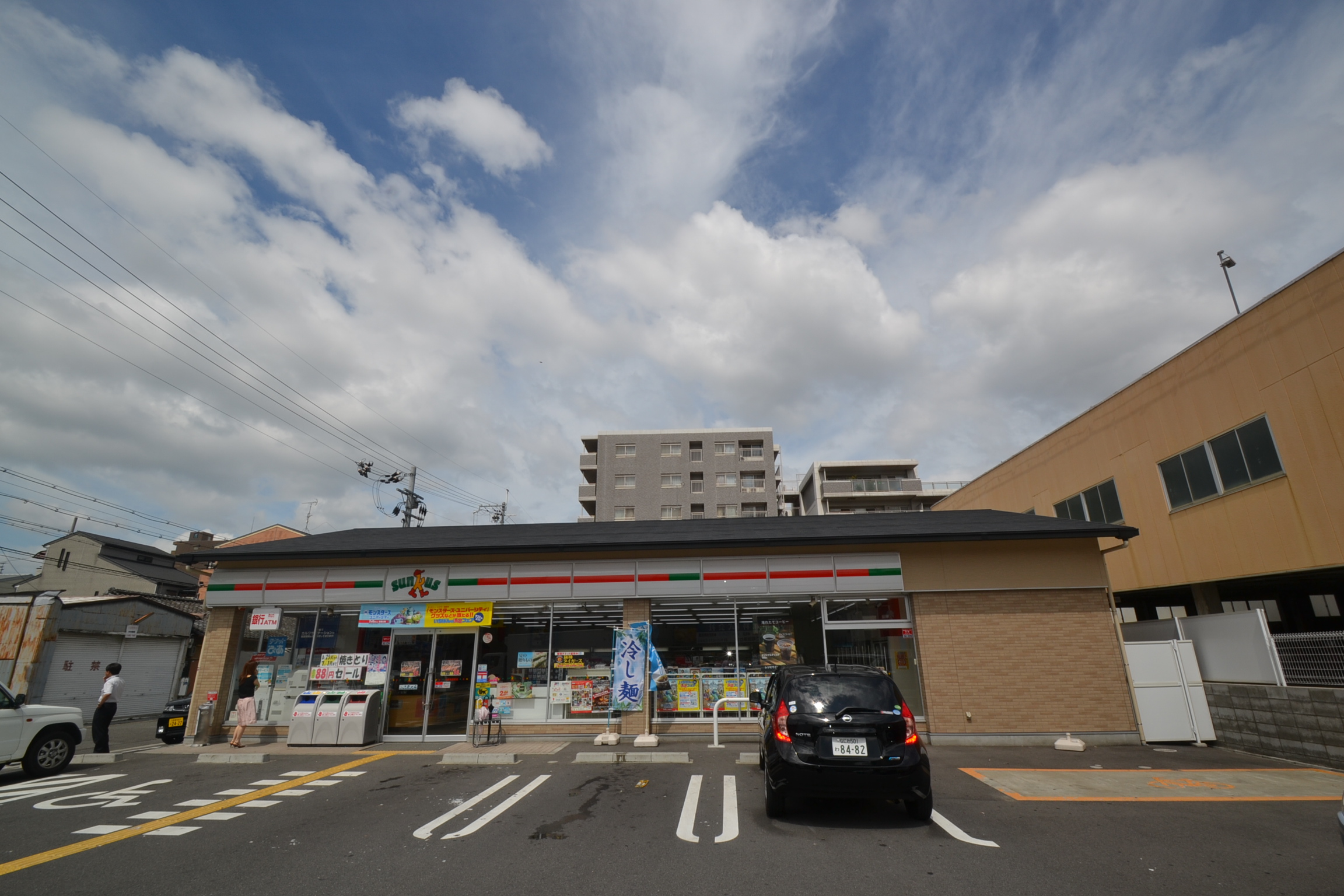 Convenience store. Thanks Kujo Kawaramachi store up (convenience store) 646m