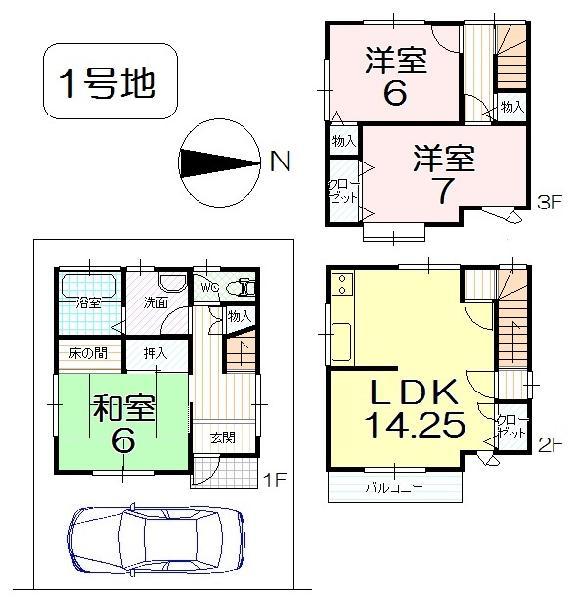 Floor plan. 19,800,000 yen, 3LDK, Land area 48.68 sq m , Building area 85.05 sq m