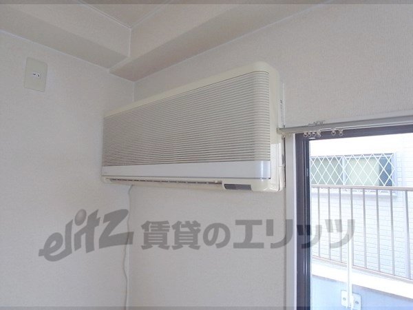 Other Equipment. Air conditioning