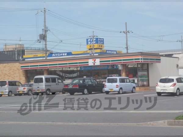 Convenience store. Seven-Eleven Kamitobaunohana store up (convenience store) 1400m
