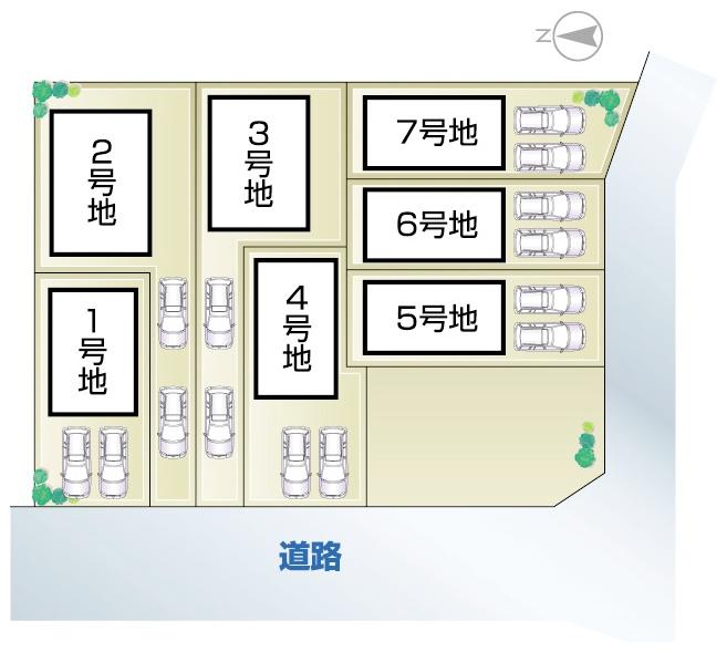 The entire compartment Figure. Limited 7 subdivisions start! First-come-first-served basis during the reception! 
