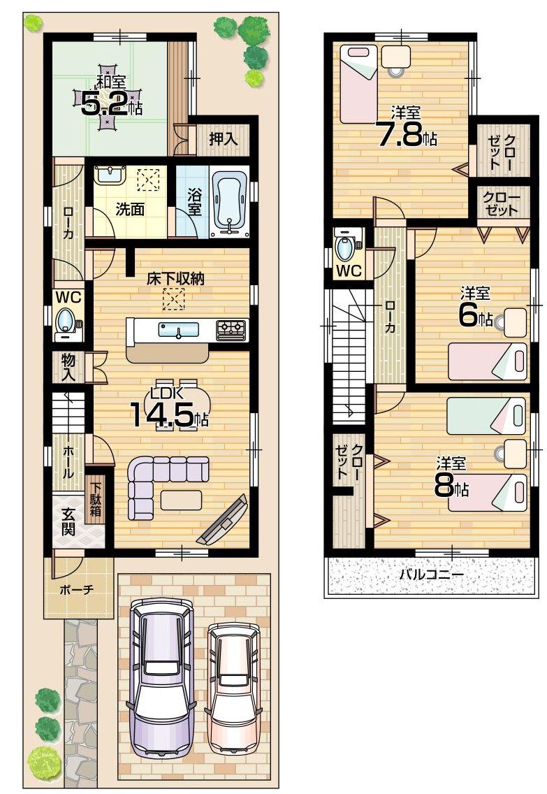 Floor plan. (No. 5 locations), Price 23,900,000 yen, 4LDK, Land area 94.19 sq m , Building area 95.57 sq m