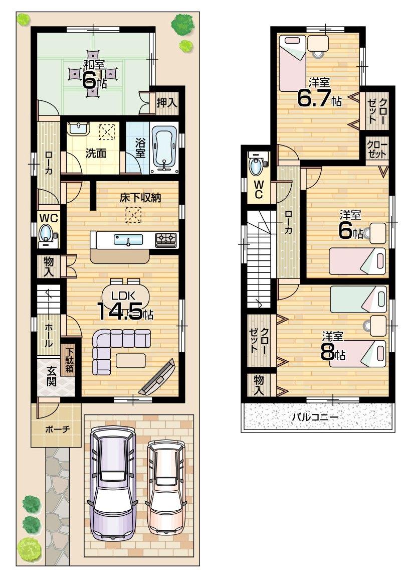 Floor plan. (No. 6 locations), Price 23,900,000 yen, 4LDK, Land area 93.62 sq m , Building area 93.95 sq m