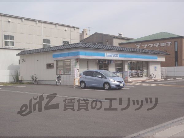 Convenience store. 600m until Lawson Kamitoba Omiya street store (convenience store)