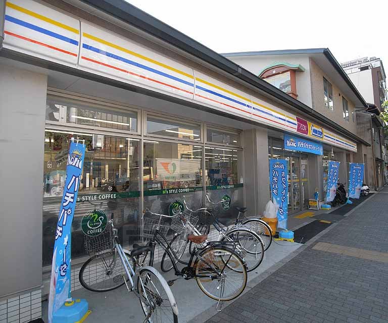 Convenience store. Ministop Co., Ltd. 679m to Kyoto Aquarium before store (convenience store)