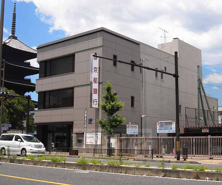 Bank. Bank of Kyoto Kujo 468m to the branch (Bank)
