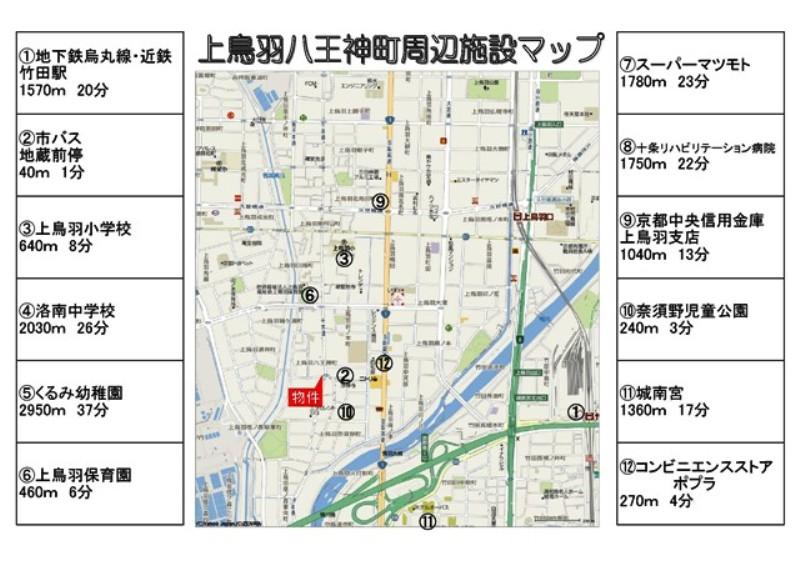 Local guide map. Peripheral map