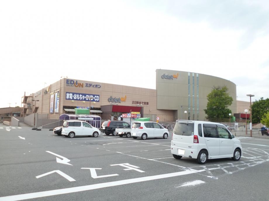 Supermarket. 784m to Daiei Katsuraminami shop