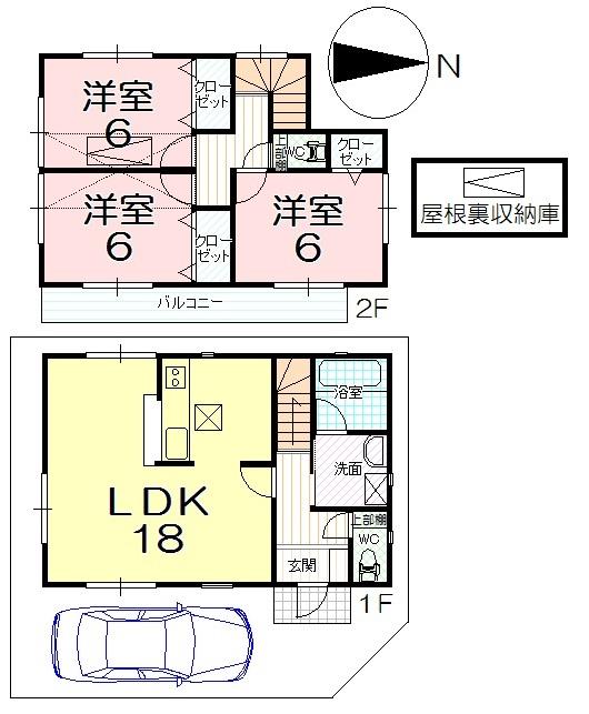 Floor plan. 24,800,000 yen, 3LDK, Land area 82.66 sq m , Building area 83.43 sq m