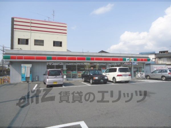 Convenience store. Thanks Kisshoin Hachijodori store up (convenience store) 320m