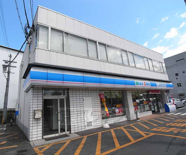 Convenience store. Lawson Kyoto Minami Inter store up (convenience store) 436m