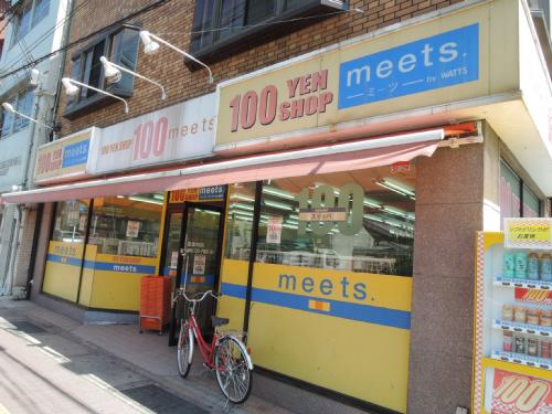 Convenience store. 410m up to 100 yen shop (convenience store)
