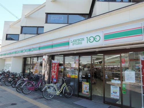 Convenience store. 100 yen 198m to Lawson (convenience store)
