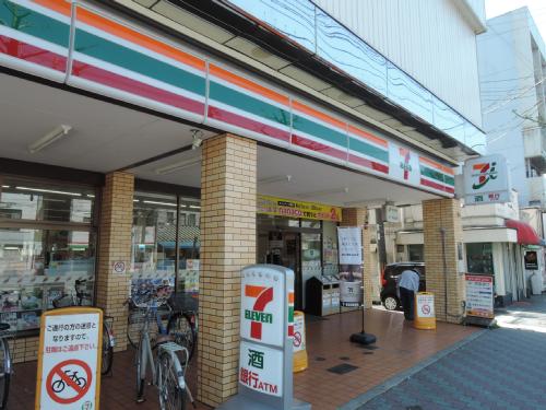 Convenience store. 540m to Seven-Eleven (convenience store)