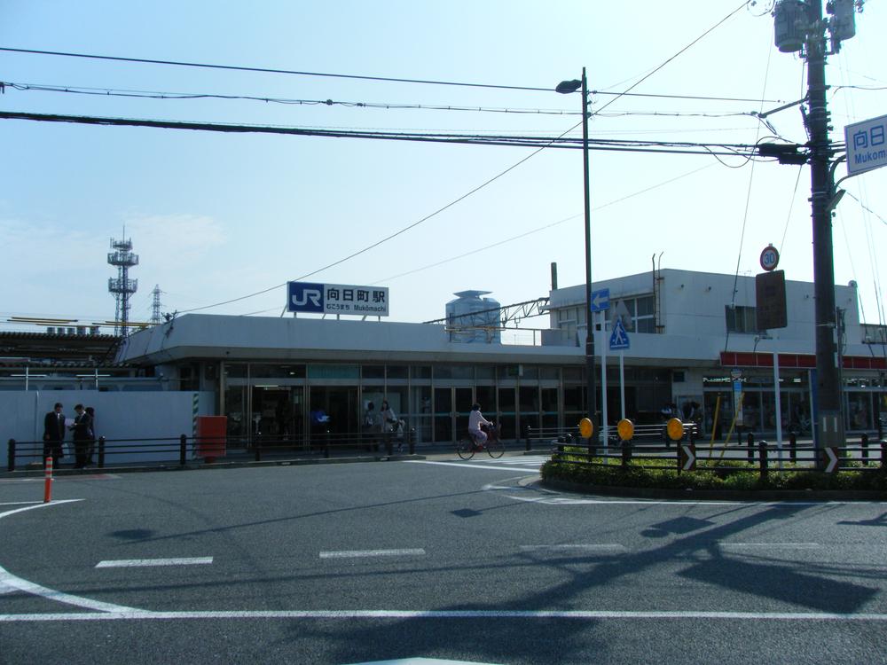 Other. JR Mukōmachi Station