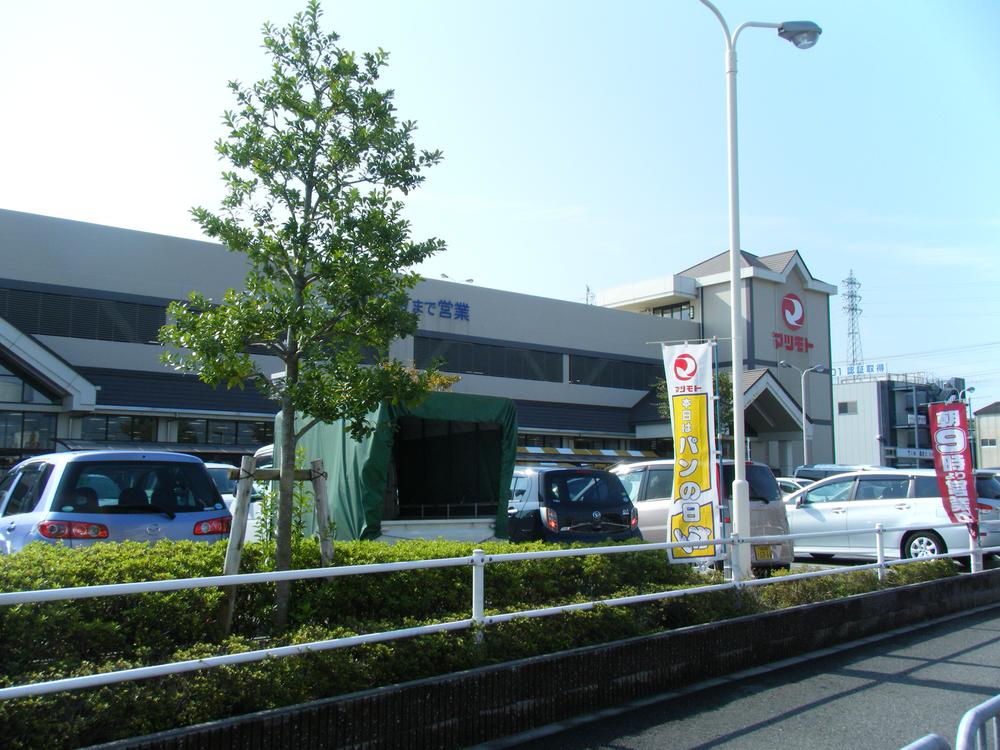 Other. Super Matsumoto