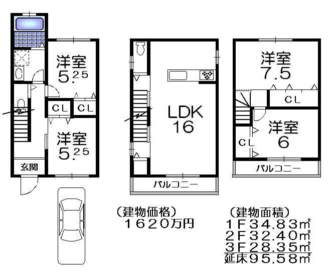 Compartment view + building plan example. Building plan example, Land price 16.6 million yen, Land area 66.13 sq m , Building price 16.2 million yen, Building area 95.58 sq m