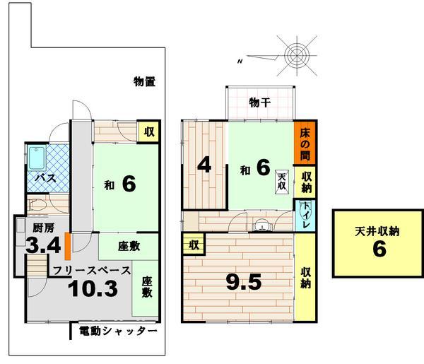 Floor plan. 20.8 million yen, 4K, Land area 84.51 sq m , Building area 106.44 sq m