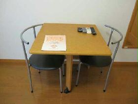 Other. Equipped with a desk and chair