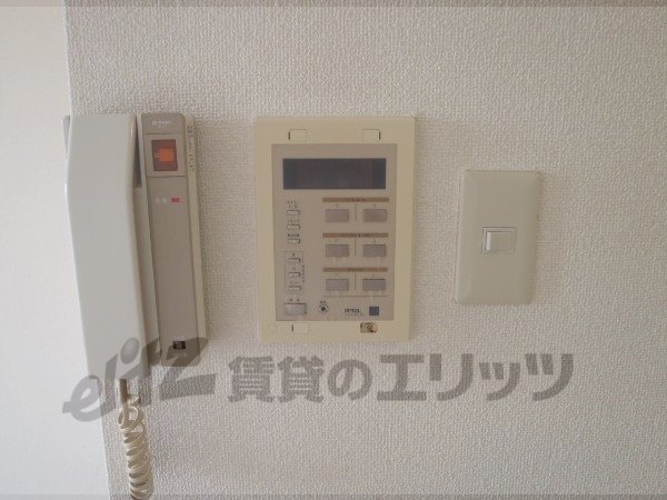 Other Equipment. Wired Remote Control, Door phone