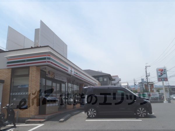 Convenience store. Seven-Eleven middle Kyoto Kuze 4-chome up (convenience store) 500m