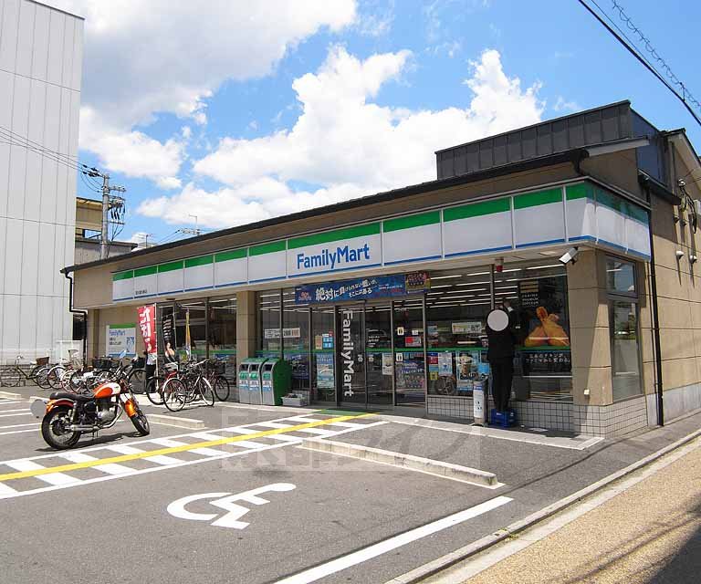 Convenience store. 250m to FamilyMart Nishioji Kujo store (convenience store)